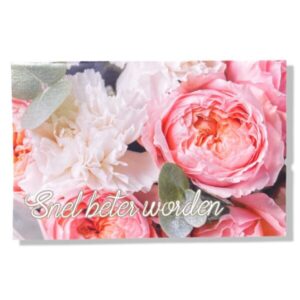 10 Wenskaarten Beterschap bloemen | 11x17cm | incl. Envelop | BS5.5.2