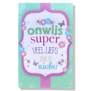 10 Wenskaarten | Beterschap | 11x17cm | incl. Envelop | BS6.2.5