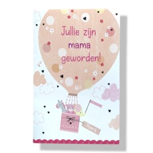 10 Wenskaarten | Geboorte | Moeders geworden | 11x17cm | incl. Envelop | GEB12.5.3