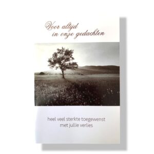 10 Wenskaarten | Oprechte deelneming | 11x17cm | incl. Envelop | OD7.5.1
