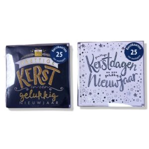 36 Luxe Kerstdozen - 10x10cm - 36 x 25 stuks